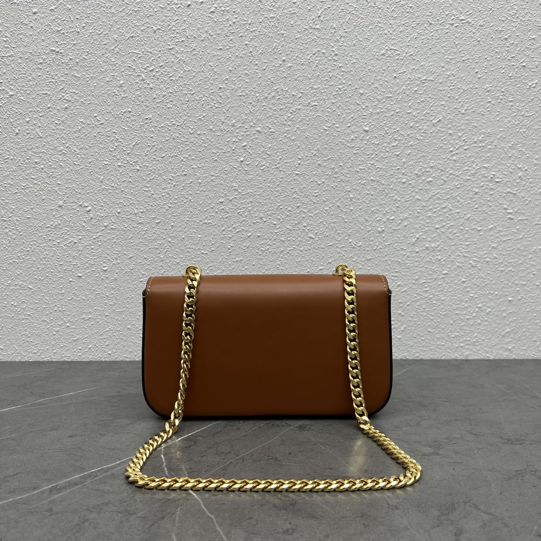 Celine Chain Shoulder Bag Claude In Shiny Calfskin Tan/Gold 197992